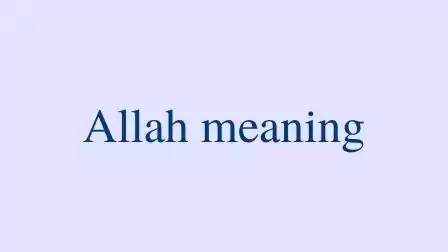 Allah-meaning.-What-does-the-word-Allah-mean-in-English