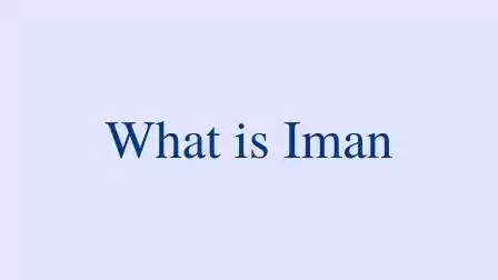 What-is-Iman-in-Islam-Meaning-of-faith-in-Islam