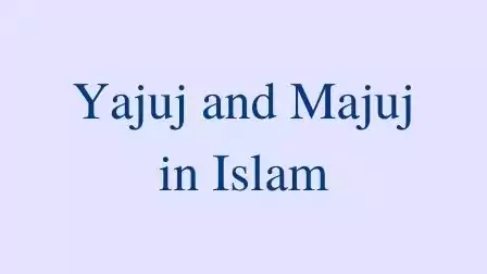 Yajuj-and-Majuj-in-Islam.-what-is-gog-and-magog