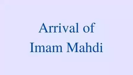 The-arrival-of-Imam-Mahdi-in-Sahih-Hadith