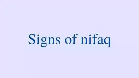 Signs-of-nifaq-in-Islam