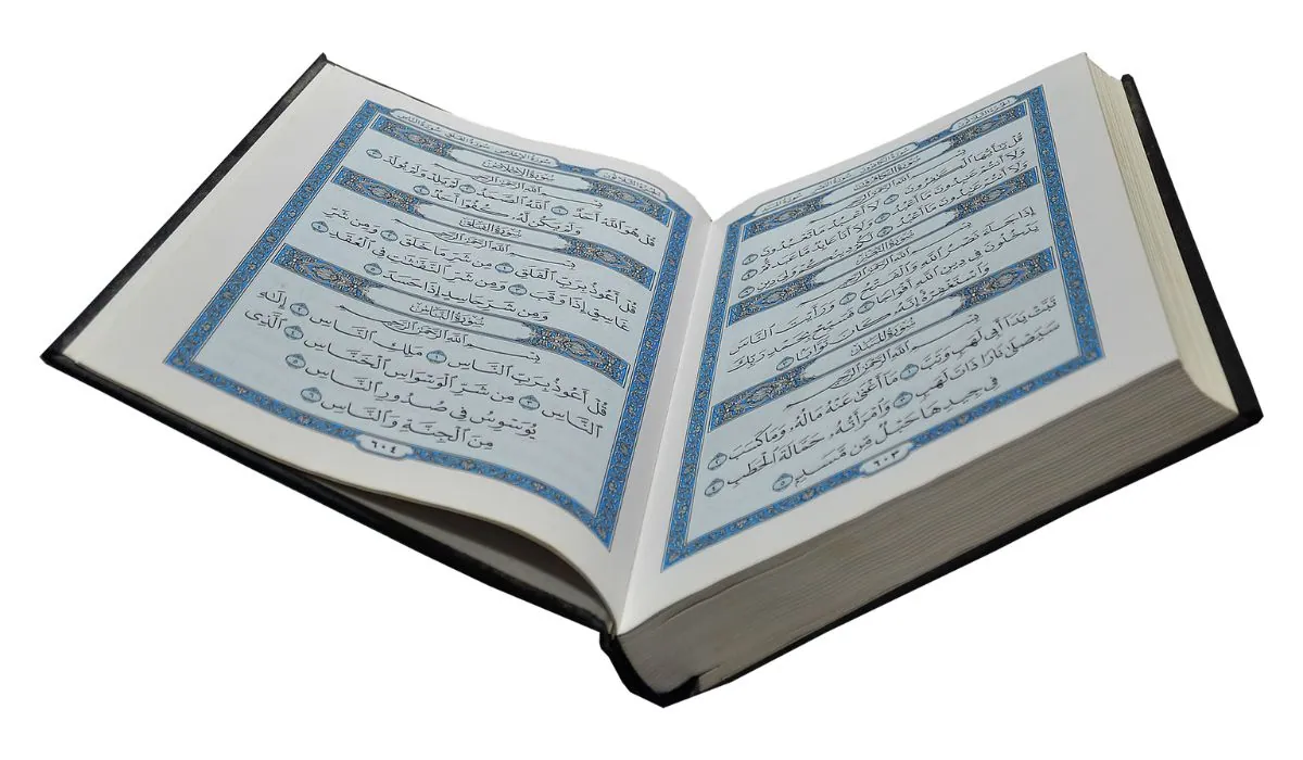 Al-Quran-with-English-translation-Al Quran Kareem