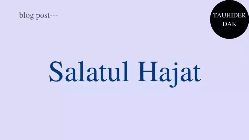 Dua-Hajat-in-Arabic.-How-to-perform-Salatul-Hajat.