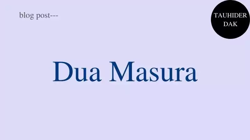 Dua-Masura-in-Arabic-with-English-transliteration