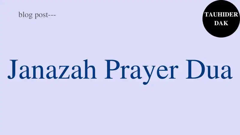 Janazah-Prayer-Dua.-Namaz-e-Janaza-Dua