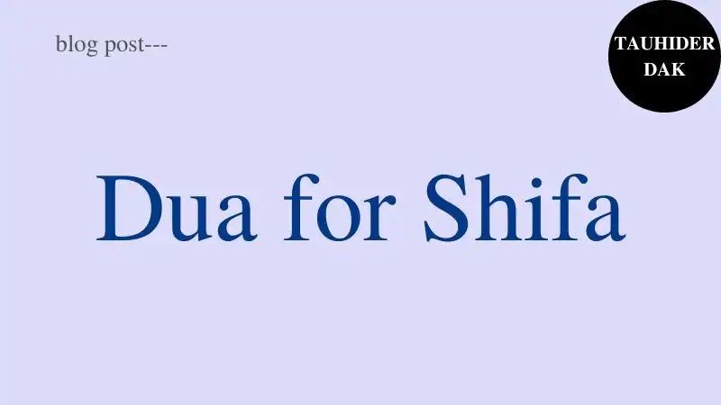 Dua-for-Shifa-from-sickness-in-Islam
