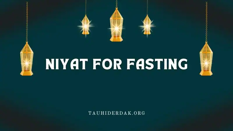Niyat for fasting in Ramadan in English
