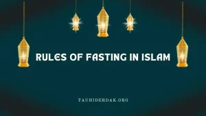 Rules of fasting in Islam. Pillars of fasting in Islam