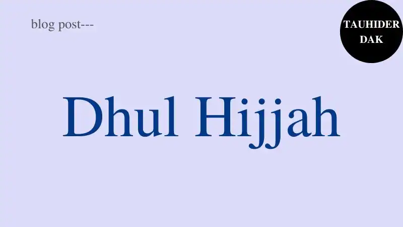Virtues-and-deeds-of-the-first-10-days-of-Dhul-Hijjah