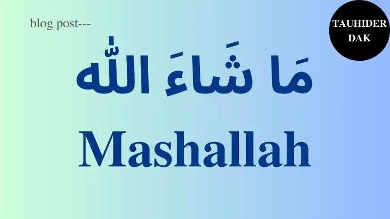 Mashallah-Meaning-in-English.-What-does-Mashallah-Mean