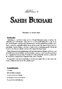 Sahih Bukhari English PDF