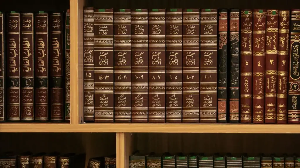 Urdu-Book-pdf